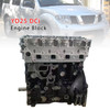 2005-2012 Nissan Navara Aventura & R51 Pathfinder Long Engine Block YD25 DCi Brand New Generic