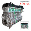 2008-2012 BMW 7 Series F01 F02 F03 F04 3.0 740i N54 Long Engine Block N54B30A Generic
