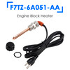 1997-2003 Ford 7.3 7.3L Diesel 120V 1000W Engine Block Heater F7TZ-6A051-AA Generic