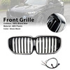 2024+ BMW G05 X5 LCI Front Bumper Grille Black Single Line W/LED Generic