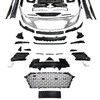 Body Kit Bumper Fit AUDI R8 4S 2016-2020 Upgrade To 2021-2024