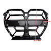 2021-2026 BMW M3 G80 M4 G82 CSL Style Front Bumper Grille Gloss Black Generic
