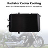 2006-2024 Suzuki M109R VZR1800 Boulevard 1800 Radiator Cooler Cooling Black Generic