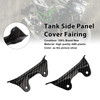 2025-2026 Kawasaki Z900 Tank Side Interior Cover Panel Fairing Carbon Generic