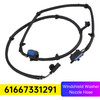 2013-2021 BMW 2 Series F45 F46 218i 220i Windshield Washer Nozzle Hose 61667331291 Generic