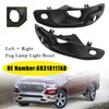 2019-2024 RAM 1500 Left+Right Fog Lamp Light Bezel 68318117AB Generic