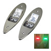 12-24V IP67 Navigation Signal Light Boat Yacht Sailing Signal Warning Light