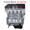Mini Cooper R56 N12 Brand New Engine Motor Block N12B16A Generic