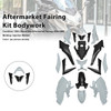 2025-2026 Yamaha TMAX560 Aftermarket Fairing Kit Bodywork#109 Generic