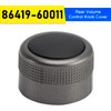 2010-2018 Toyota Land Cruiser LC200 Rear Volume Control Knob Cover 86419-60011 Generic