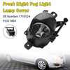 2008-2011 Opel Zafira B (A05) Front Right Fog Light Lamp Cover 1710525 93357465 Generic