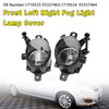 2008-2011 Opel Zafira B (A05) Front Left Right Fog Light Lamp Cover 1710525 1710524 Generic
