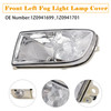 2004-2008 Skoda Octavia II Front Left Fog Light Lamp Cover 1710525 93357465 Generic