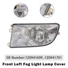2004-2008 Skoda Octavia II Front Left Fog Light Lamp Cover 1710525 93357465 Generic