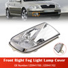 2004-2008 Skoda Octavia II Front Right Fog Light Lamp Cover 1710525 93357465 Generic