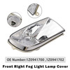 2004-2008 Skoda Octavia II Front Right Fog Light Lamp Cover 1710525 93357465 Generic