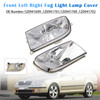 2004-2008 Skoda Octavia II Front Left Right Fog Light Lamp Cover 1Z0941701 1Z0941702 Generic