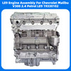 Chevrolet Malibu V300 2.4 Petrol LE9  Engine Assembly