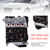 Audi Q5 2.0TFSI Brand New Motor Engine CDN CDNB CDNC / CAE CAEA CAEB 