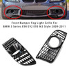 Front Bumper Fog Light Grille For BMW 3 Series E90 E92 E93 M3 Style 2009-2011