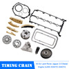 Jaguar 2.0 D E-Pace F-Pace XE XF Timing Chain Kit 204DTA & 204DTD Generic