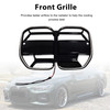 2020-2025 BMW 4 Series G22 G23 G82 CS-Style Front Bumper Grille Generic