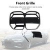 2020-2025 BMW 4 Series G22 G23 G82 CS-Style Front Bumper Grille With ACC Generic