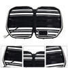 2020-2025 BMW 4 Series G22 G23 G82 M4-Style Front Bumper Grille With ACC Generic