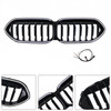 2020-2023 BMW 2 Series Gran Coupe F44 Front Bumper Grille Gloss Black Generic