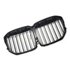 2019-2022 BMW X7 G07 Double Slat Gloss Black Front Kidney Grille Generic