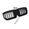 2023-2025 BMW X1 U11 U12 Double Slat Black Front Bumper Kidney Grille Generic