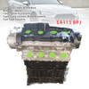 Brand New Engine Motor Assembly EA113 BPJ For Audi