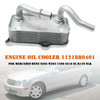 Mercedes-Benz S203 W203 C209 S210 SL R129 SLK Engine Oil Cooler 1121880401 Generic