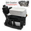 2007-2019 BMW 1 2 3 4 5 Series Engine Oil Cooler 11428507694 Generic