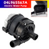 2012-2020 Audi A3 A4 Q2 Q3 TT Auxiliary Electric Water Pump 04L965567A Generic