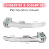 2015-2020 VW Passat B8 3G5 3G2 2X Wing Door Mirror LED Indicator Light Lamps 3G0949101 Generic