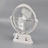12V/24V Auto-Sensing Low-Power Draw Fan For Boats and RV White.