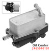 2015-2019 Mercedes-Benz CLA200 CLA250 CLA180 1.6L Oil Cooler 2465010101 Generic