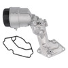2010-2022 Mercedes Sprinter 2500 3500 Oil Filter Housing 6421800010 6421801410 Generic
