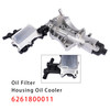 Mercedes Benz C Class W205 Oil Filter Housing Oil Cooler Assembly 6261800011 Generic