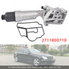 2003-2005 Mercedes-Benz C230 W203 C203 1.8L L4 Engine Oil Filter Housing 2711800710 Generic
