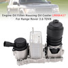 2004-2013 Range Rover 3.6 TDV8 Engine Oil Filter Housing Oil Cooler LR006427 Generic