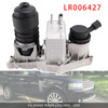 2004-2013 Range Rover 3.6 TDV8 Engine Oil Filter Housing Oil Cooler LR006427 Generic