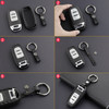 Leather Silicone Car Key Case Cover With Buckle For Audi