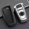2011-2018 BMW X3 X4 Leather Silicone Car Key Case Cover With Buckle Generic