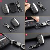 2012-2019 Land Rover Discovery Leather Silicone Car Key Case Cover With Buckle Generic