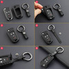 2010-2019 Buick LaCrosse Regal Leather Silicone Car Key Case Cover With Buckle Generic