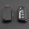 2018-2020 Toyota Camry C-HR Leather Silicone Car Key Case Cover With Buckle Generic