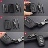 2013-2019 Lexus Leather Silicone Car Key Case Cover With Buckle Generic