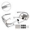 2024-2026 BMW R1300GS Lower Engine Guard Frame Crash Bar Steel Silver Generic